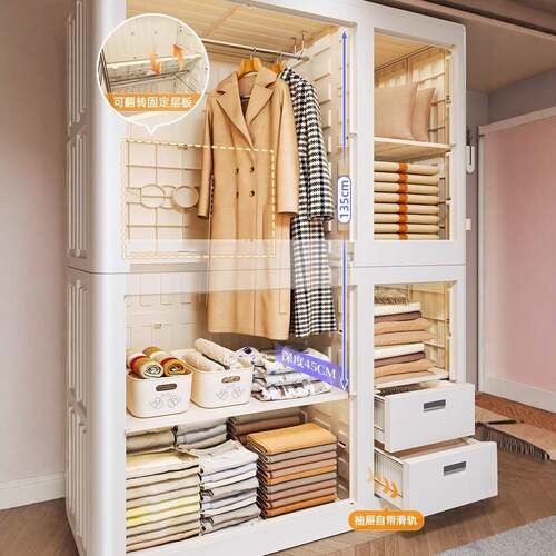 客厅收纳柜大容量物柜高颜值阳台衣玩具服折款叠储2408新杂物置物