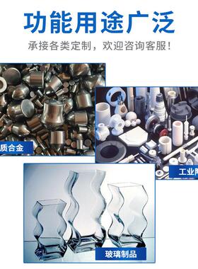 x肇庆MD760端磨金刚石树脂砂轮0：D200x308可供100#122#LRP160#18