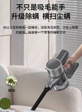 手持线11427吸尘器家长用大率功强吸力家用便携立无式吸尘器超续