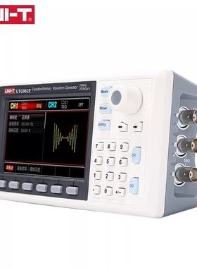 优利德UTG号962EUG932E迷你WCZ型函数意波T形信发生器信号任源