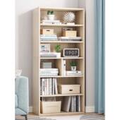 简易书子架置物QYG架落地书柜客厅约现代小柜型简置物柜卧室收纳