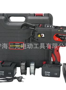 九威（Kowy）5径RT580S显大口钢屏筋捆扎机可绑扎4-5268mm使用双