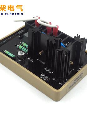 国产AVR发EA30SEWTL3505电机配件励磁自动电压节器稳调压板