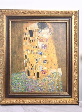 蒙娜莎画框实木线条雕花油画框外框裱框空框雕花实装M-8550木丽画