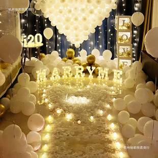 求婚喜浪漫场白景网红装惊5F976558520饰情人节告表卧室灯气球布