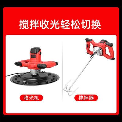 永睿奇磨水泥砂浆收光机混泥土地583面路面找平墙机子墙面腻抹打