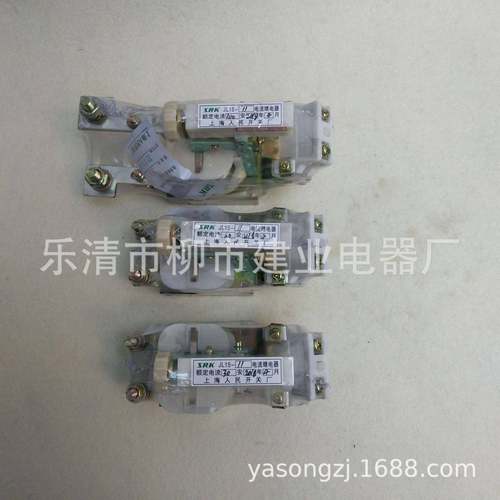 JL15系列NOT过流继电J器L1-30/11JL15-60/11JL15-850/1电1
