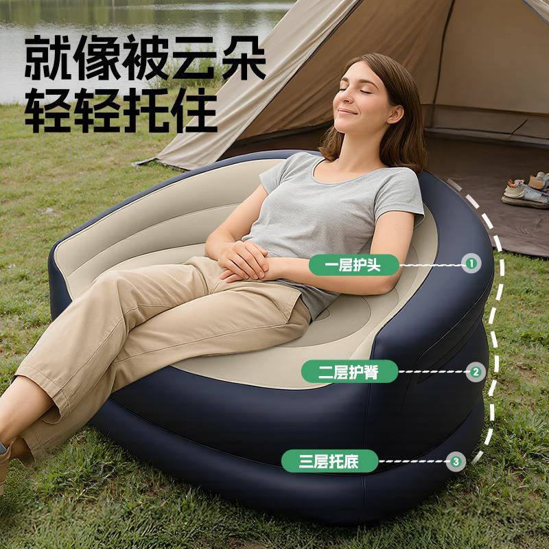 人充气沙户外带充懒气豆袋躺椅发露营充气沙发可SR138躺气沙充发