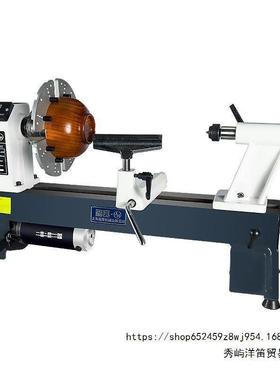 木工车床木多功能微型814机床小型杆车床旋机木碗抛光打唢呐磨家