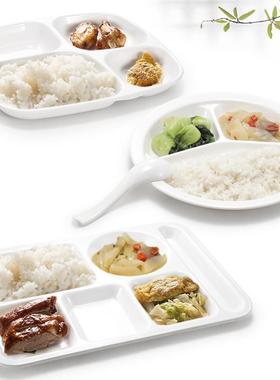 密胺分格具快餐盘10装仿学校食堂快餐餐AXT分格餐盘瓷个塑料餐盘