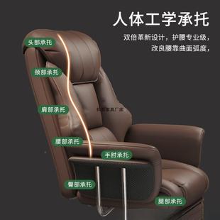 老板椅家用椅办电脑椅适舒久坐商务电脑沙发椅书房书桌AL椅座可公