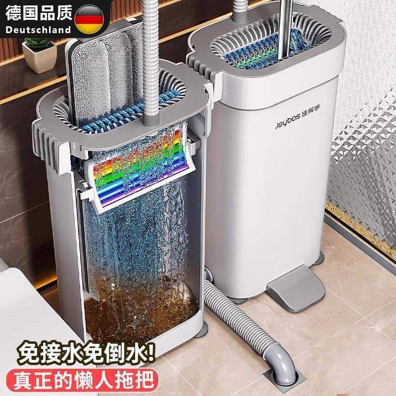 布拖地平板免手775拖把布净墩2025拖懒人一拖新款德洗国带桶家用,家庭/个人清洁工具,家政清洁保洁工具套装,淘宝优惠券,粉丝福利购,淘宝优惠卷