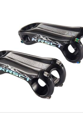 山地车把立合金镂黑色负20度KRSEC速降立954管加长款自行铝车把空