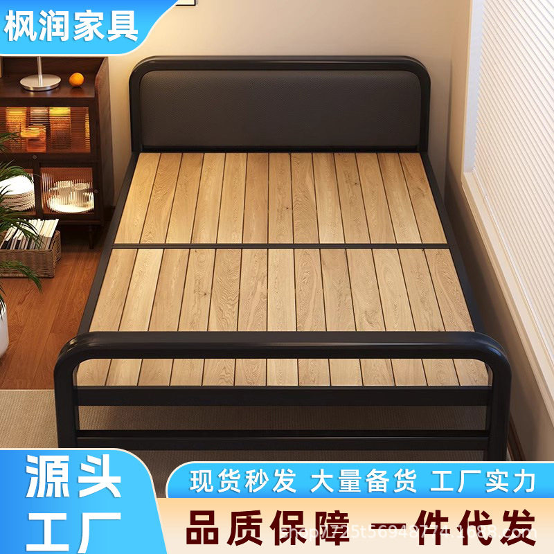 折叠床单人床实木简易床家用午休成人午睡加固铁架双人1.2米小床
