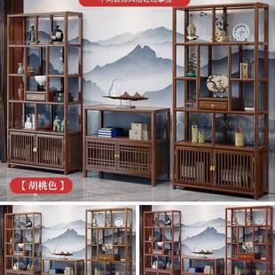 博古架实宝木式多阁置物办公室茶室收纳展示985柜架隔断陈中列书