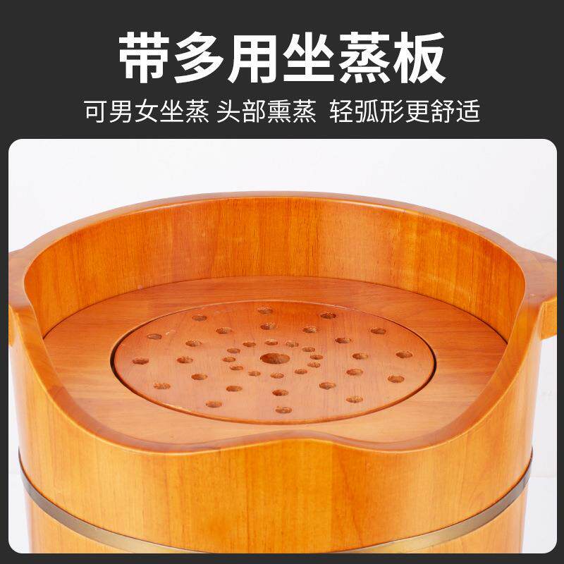 50020CM高足浴热桶泡脚木加桶恒温橡木足熏浴桶蒸沐足木桶