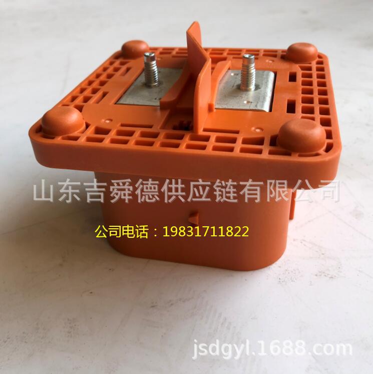 宇通客车公交大巴原厂维护开关座