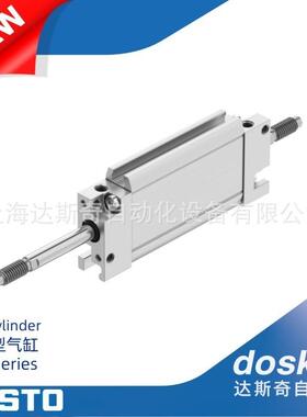 FESTODZF-12/18-10~200-P-A|扁平型气缸活塞杆气缸紧凑省空间