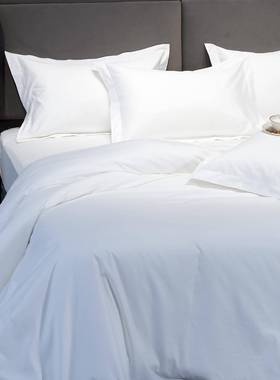 被套单件纯白店棉色棉五酒宾F5MH8675馆床上用品床单被子罩贡缎活