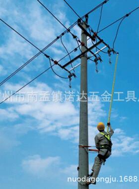 绝缘操作可视装置带电线路故障巡视装备AHSE化--CAM2901三档亮杆