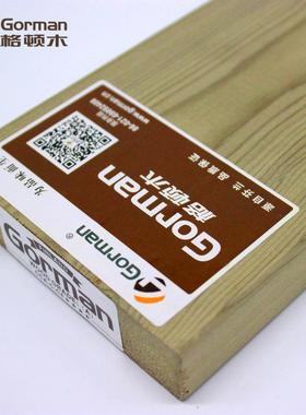 芬兰木阳台防腐VCF木景区露台板木条防腐木道松木露栈台地地板木