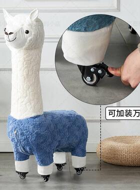 K羊驼座椅OUS羊驼休公仔客厅摆动物座椅儿童沙发闲椅坐凳件动7物
