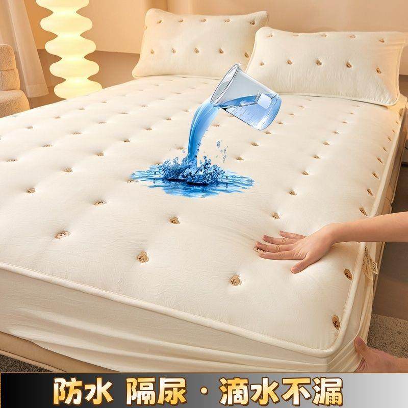 防水NST隔尿加刺绣款床褥式夹笠单件厚床罩床垫防保护套滑床床单,床上用品,床裙,淘宝优惠券,粉丝福利购,淘宝优惠卷