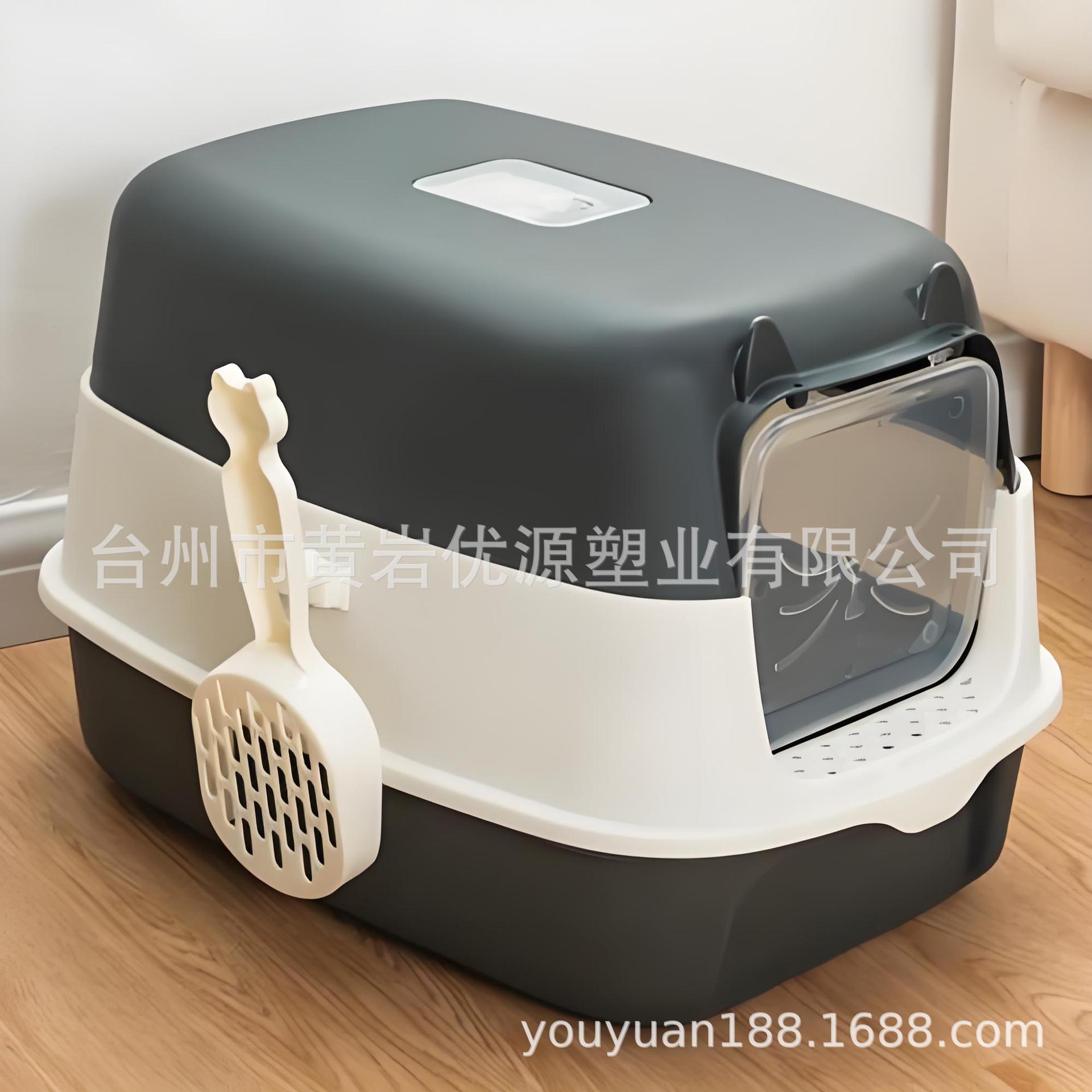 模具制造 厂家模具开发注塑模具 设计制作服务猫砂盆超大号全封闭