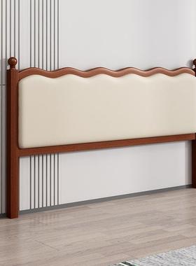 榉木床古头板13815超薄床头软包复简约现代1.8法式实木床头单背板