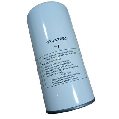 GarednerrDenv格QX112651南登福油分QX11251TD螺杆式空压6机配件