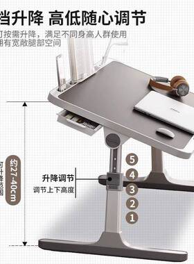 床上IUT小桌桌卧室子学电习脑书飘窗小桌子