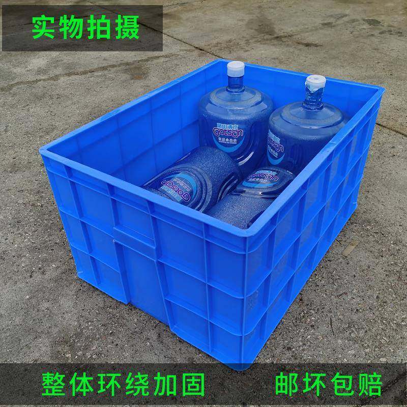 加塑厚大无品牌/号料收纳箱胶箱服工厂物料装箱快递物流箱长方周