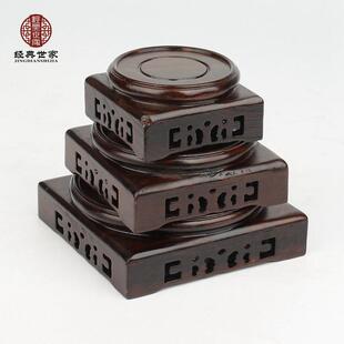 天木圆方地底座红檀黑紫檀雕摆CVE古董花瓶石头印章件底座木托