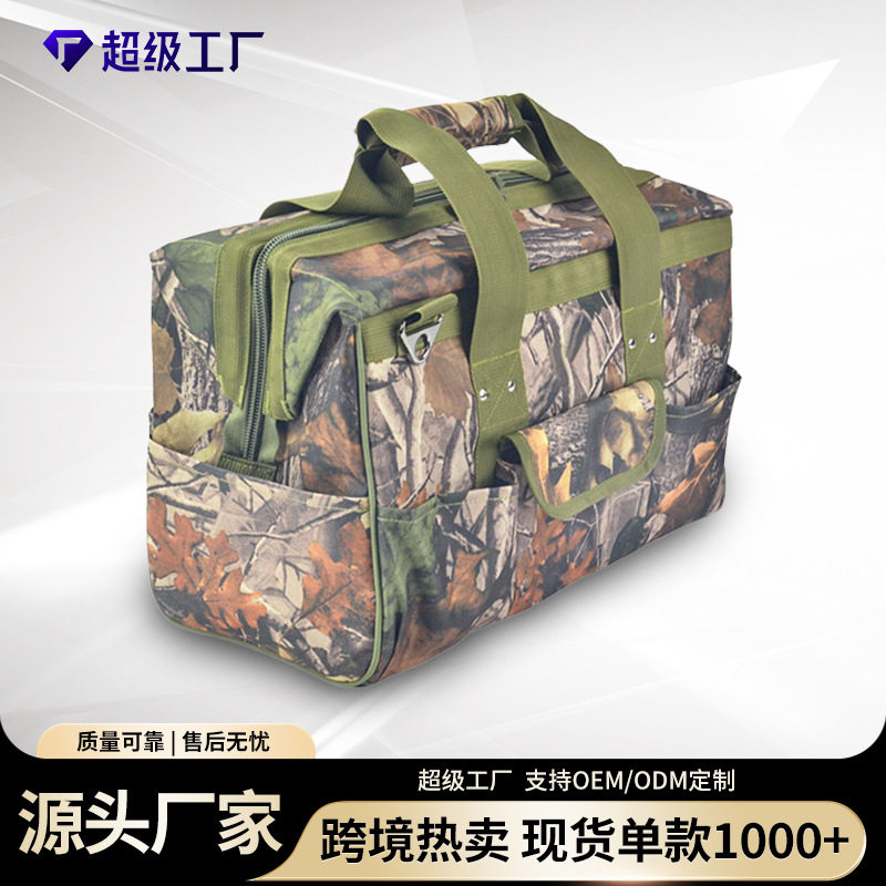 行家选手提工具包多功能维修帆布大加厚工具袋耐磨安装师傅便携包