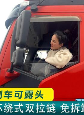 大货车架式防蚊虫纱窗网解放JHJ67J框6J6994PJ6MJ6LJV柳特安6捷专