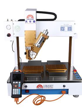 全自动AB水点胶机滴涂TFT-3A44三5轴机械0ml胶厂家广东店非打标设