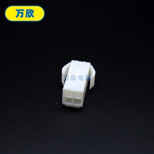 EL-4P/4.5间距GPS宫连R接器田头插件汽车连接接器公母线束插头座