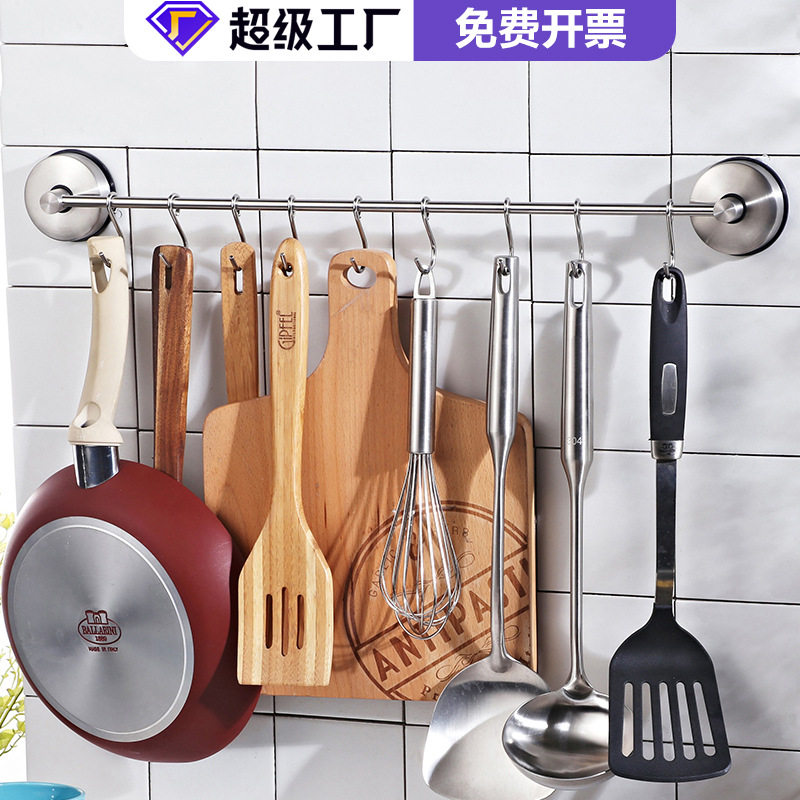 不锈钢吸盘式挂钩免打孔毛巾架置物架多功能挂杆厨房卫生间挂架