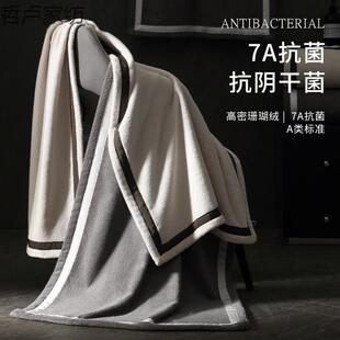 7A阴干菌洗吸水裹浴巾高端酒店比纯棉吸水加大加厚RYHTWfCY大人澡