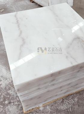 大理石0公广西826白区汉白玉草白玉别分墅酒店8商城大厅服务地铺