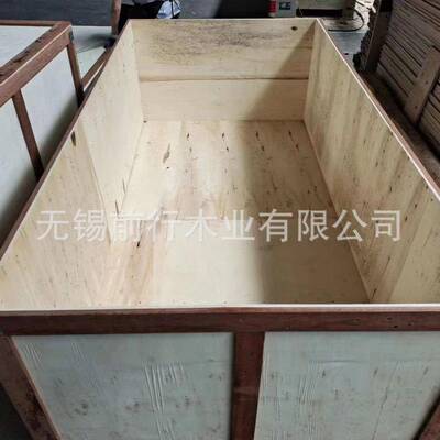 现货木箱1100×1000×700免熏蒸木箱承重2吨物流运输包装箱
