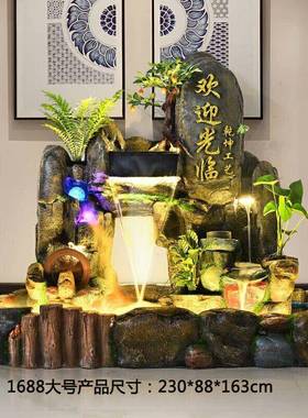 大TYZ型创意喷泉山流水摆件厅庭院风水轮台鱼池假造景酒店阳装饰