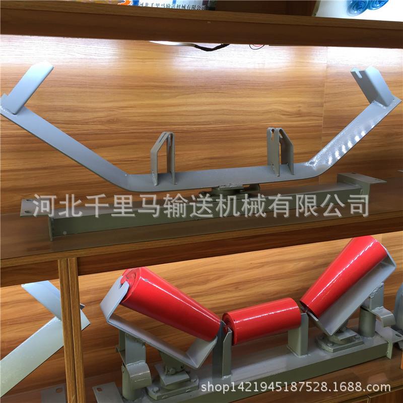 里马TD7397型500带形宽千槽5平行锥型摩擦上调心托辊支架厂家