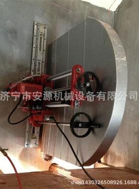 切墙机凝单人切操作电动混墙体割73304机土门窗开槽机