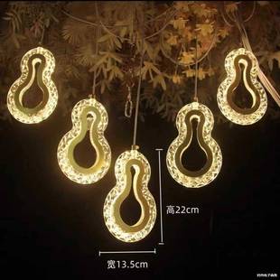 月牙星星装 饰店吊灯具创意饰个性 吊灯 婚led744月亮灯饰酒庆装 新款