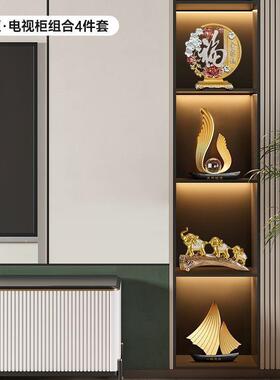 电高客厅红档酒架摆件酒柜装饰品家居现代轻奢摆DD-ZH8玄关视柜工