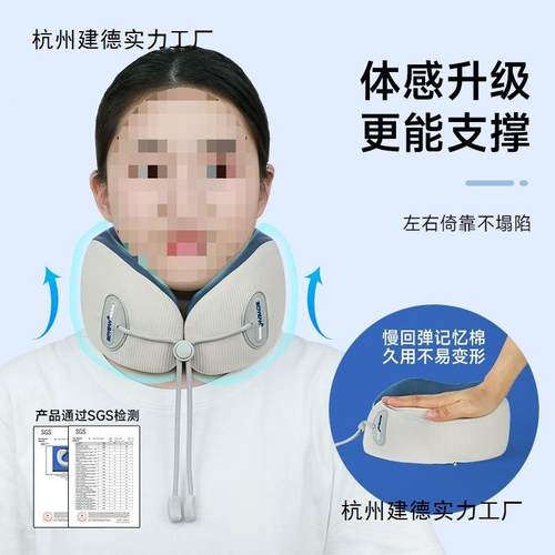 u形枕MJ颈枕携旅行办枕记枕忆棉公室便午睡脖枕头护颈枕u型枕包邮
