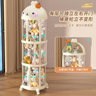 娃娃收纳桶客厅家用117透明大容装娃娃量的明纳桶公仔玩偶收玩透