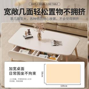 几客厅茶家用几简约小户型沙发旁边桌出租屋卧室坐地BZV小矮子茶