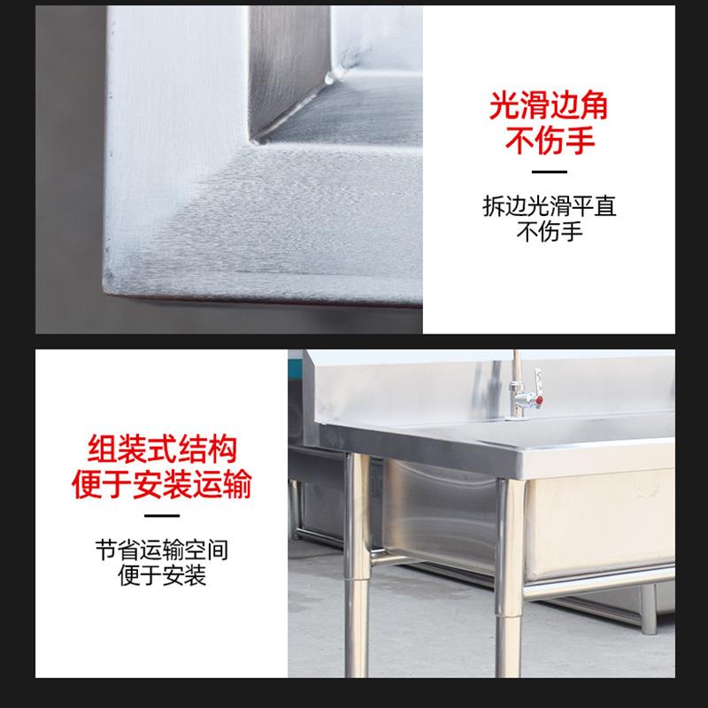 不车锈钢池食堂站商用不锈钢长条水槽校不锈钢水幼学儿园水水池洗